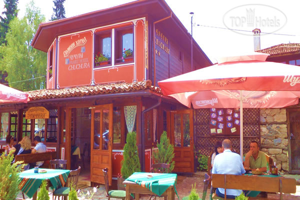 New photos from tourists Chuchura Family Hotel 2*