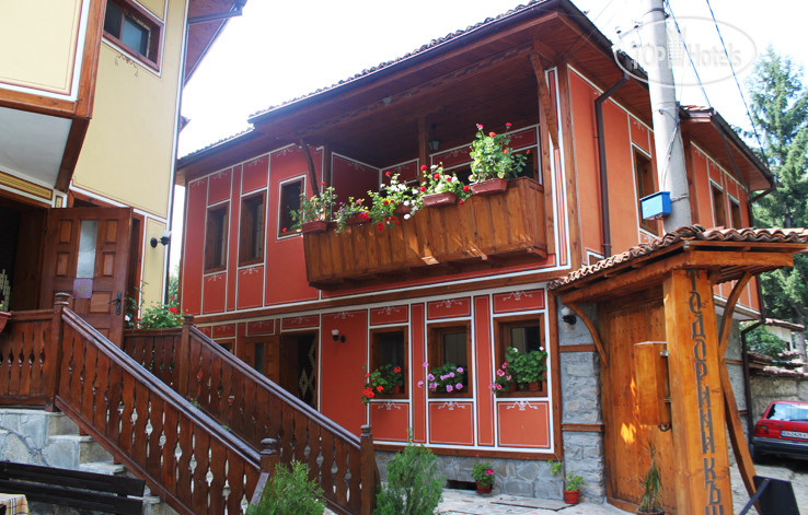Hotel photo Todorini Kashti Guest House  2*