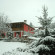 Photos Borimechkovata Kashta