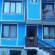 Photos Edelweiss Guest House 