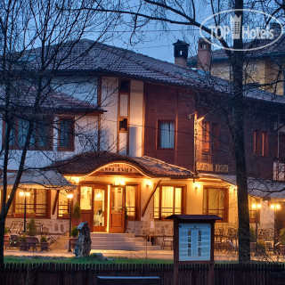 Photos Bashtina Kashta Hotel