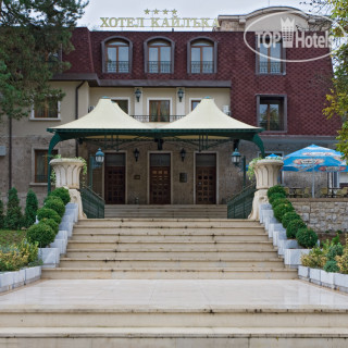 Фото Park Hotel Kaylaka