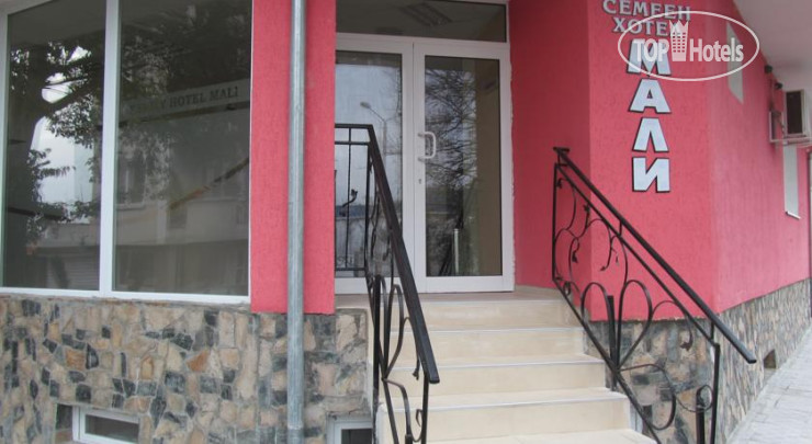Hotelier's photos Mali Hotel 1*