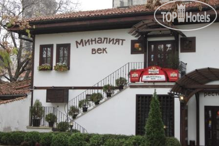 Hotelier's photos Minaliat Vek Hotel 3*