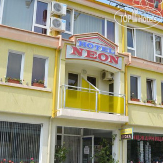 Photos Neon Guest Rooms