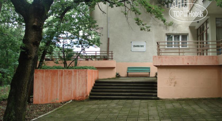 Hotelier's photos Dabova Gora Hostel 1*