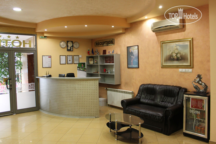 Hotel photo Trayana Hotel 3*
