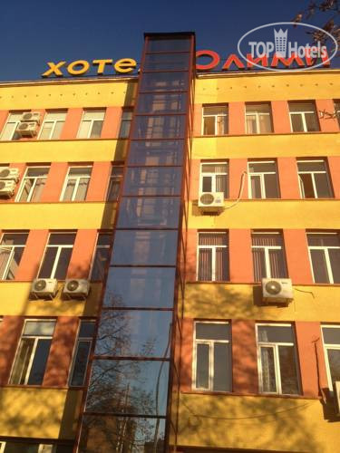 Hotel photo Olimp Family Hotel  1*