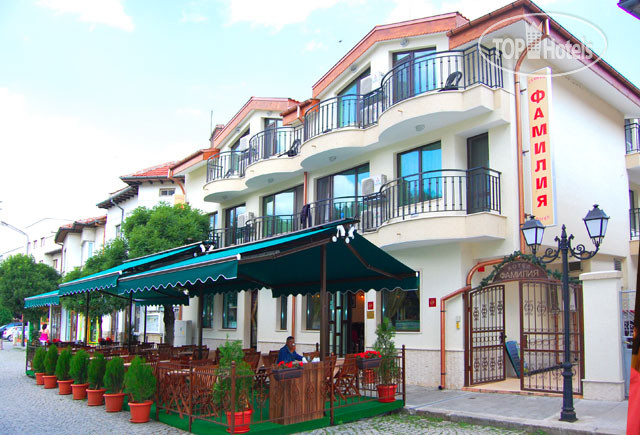 Hotel photo Family Hotel Familia 3*