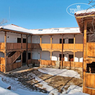 Photos The Forest House