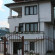 Photos Blue Summer Guest House