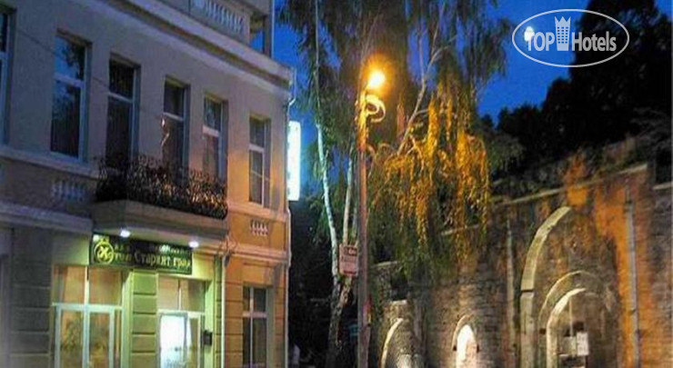 Hotelier's photos Old Town Hotel