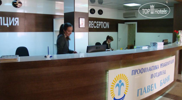 Hotel photo Pavel Banya 2*