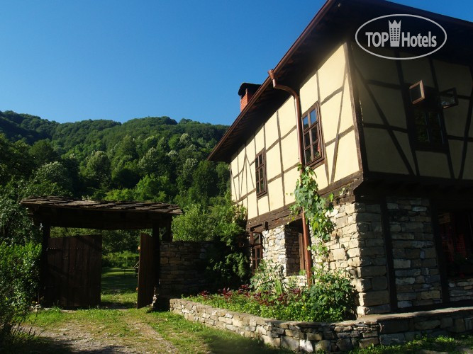 Photos Hitar Petar