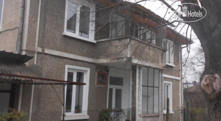 Photos Varbanovi Guest House