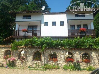 Photos Villa Nasco