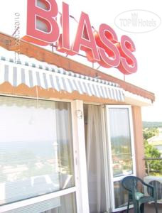 New photos from tourists Biass 2*