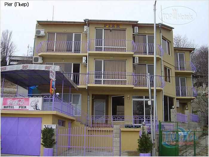 Hotel photo Pier 2*
