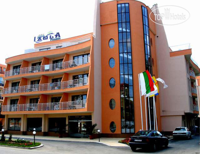 Hotel photo Izola Paradise 4*
