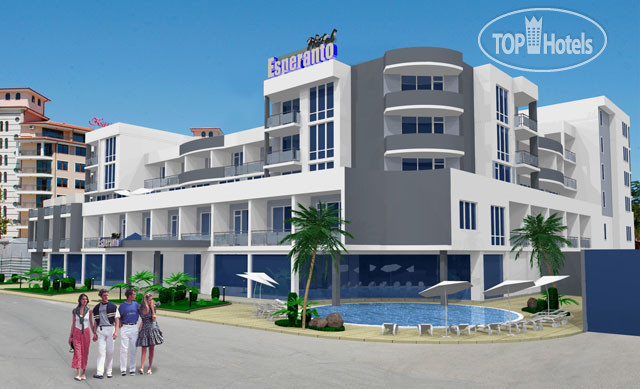 Hotel photo Есперанто 3*