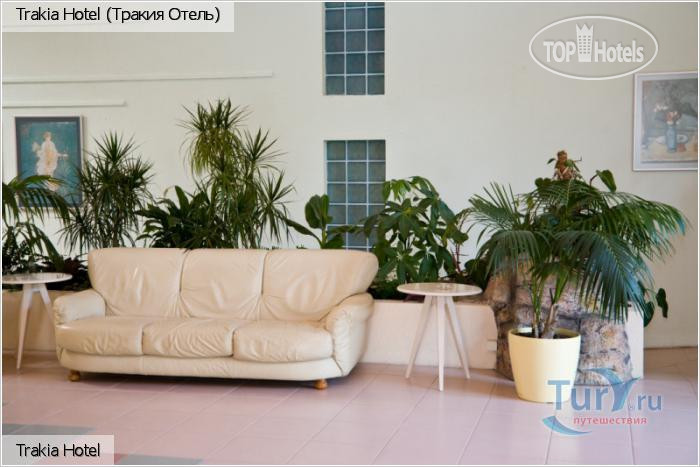 New photos from tourists Тракия 3*