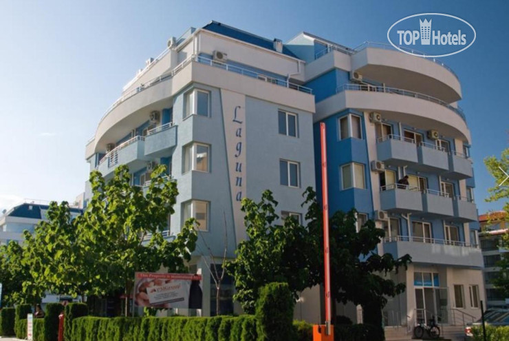 Hotel photo Апарт-комплекс Лагуна 3*