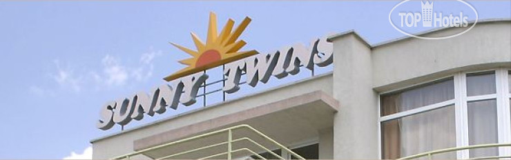 Hotelier's photos Sunny Twins 3*