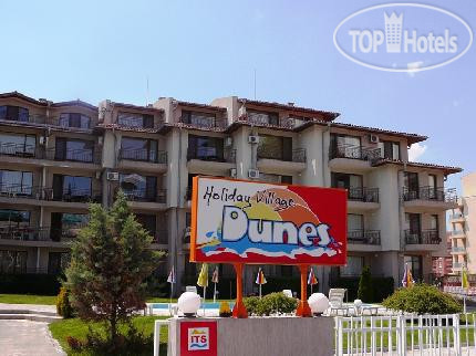 Hotelier's photos Dunes Village 3*