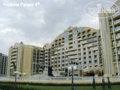 New photos from tourists Imperial Palace 5*