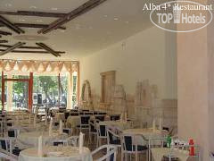 Hotel photo Алба 4*