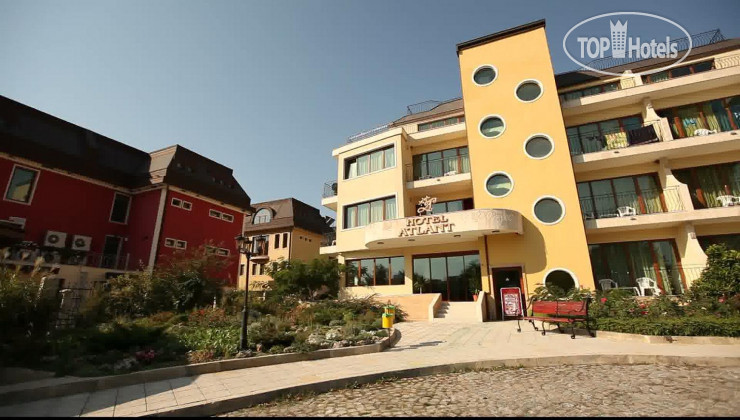 Hotel photo Атлант 3*