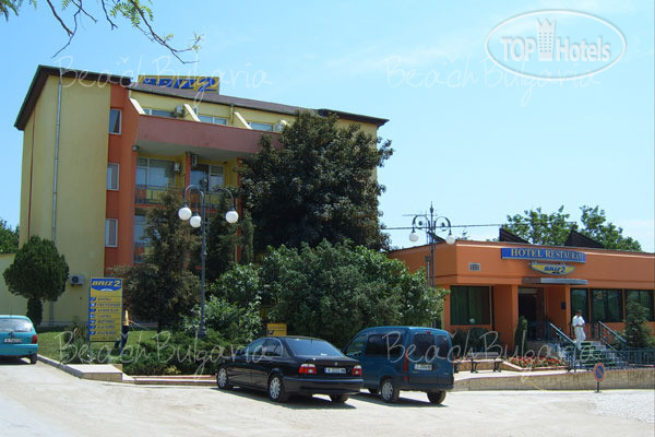 Hotel photo Бриз-2 3*