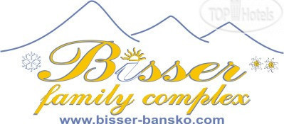 Hotelier's photos Bisser 2*