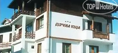 New photos from tourists Durchova Kashta 3*