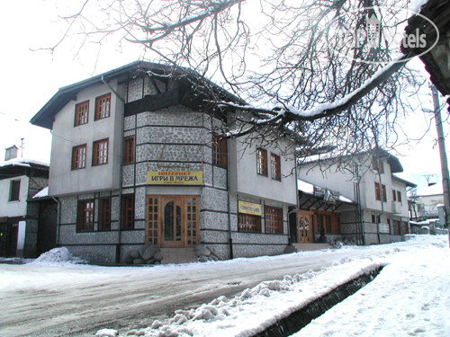 Hotelier's photos Vihren 3*