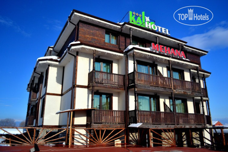 Hotelier's photos Kalis 3*