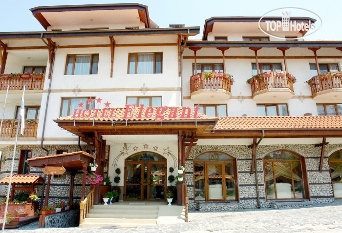 Hotel photo Элегант 3*