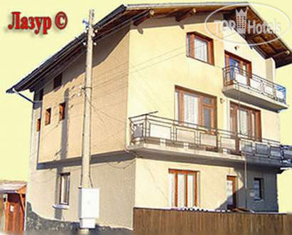 Hotel photo Family Hotel Lazur 3*