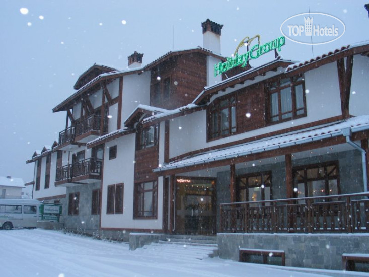 Hotel photo Holiday Group 3*