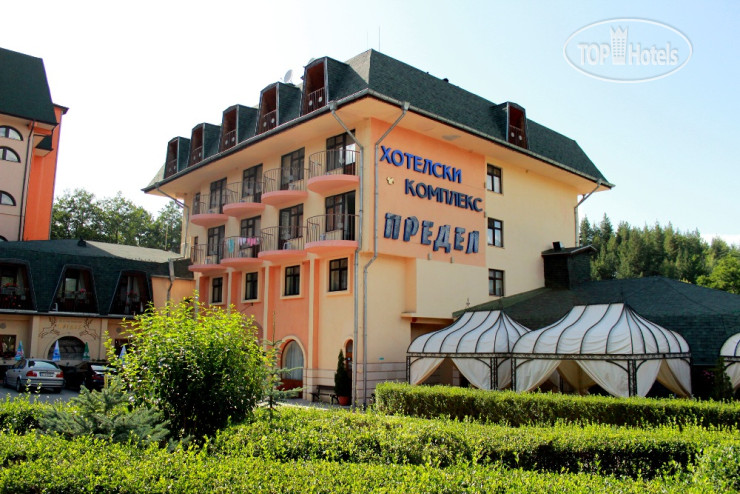 New photos from tourists Predel Hotel 3*
