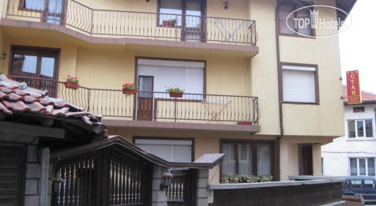 New photos from tourists Pidovi Guest House 2*