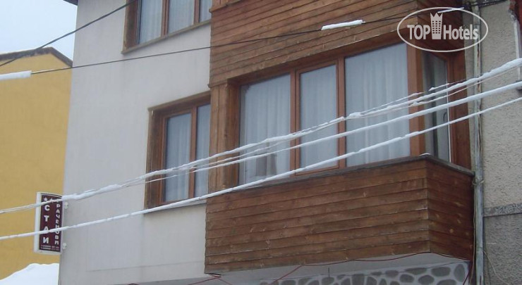 Фото Grachenovi Guest House