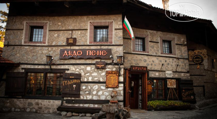 Hotelier's photos Dedo Pene 2*