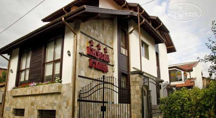 Hotel photo Bizev Hotel 3*