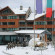 Фото Pirin Residence
