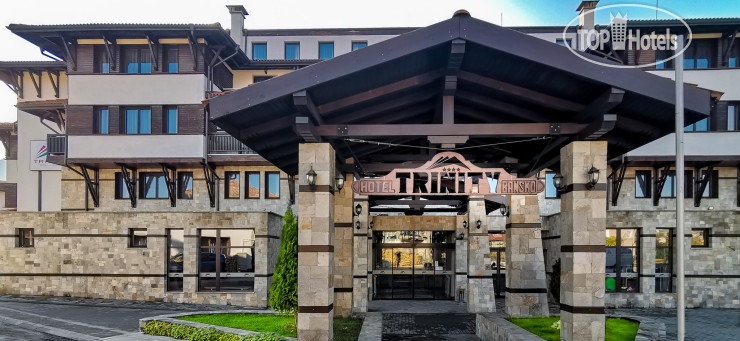 Hotelier's photos Тринити 4*