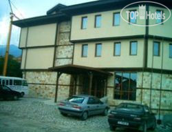 Hotel photo Гермес 4*