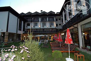 Hotel photo Bansko Spa & Holidays 4*