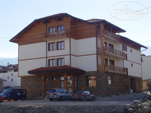 Hotel photo Пирина Клуб 3*