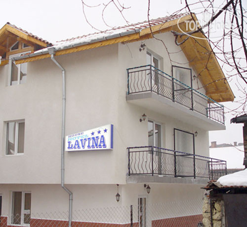 Hotel photo Лавина 3*